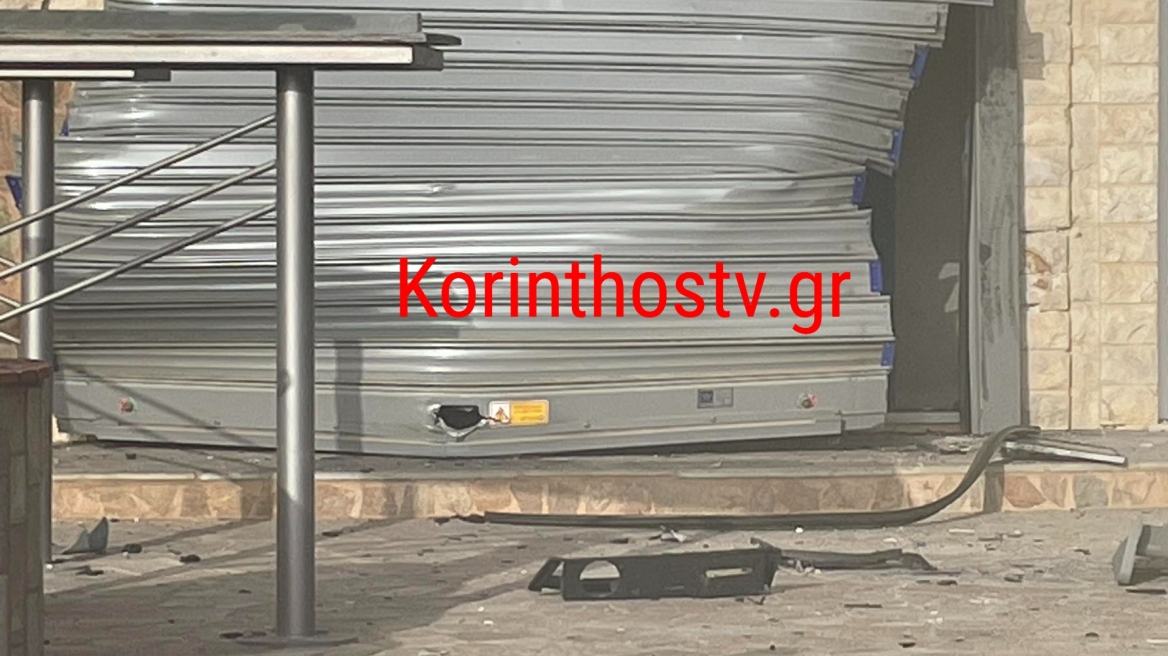 Άγνωστοι επιχείρησαν να διαρρήξουν ΑΤΜ έξω από σούπερ μάρκετ στα Λουτρά Ωραίας Ελένης