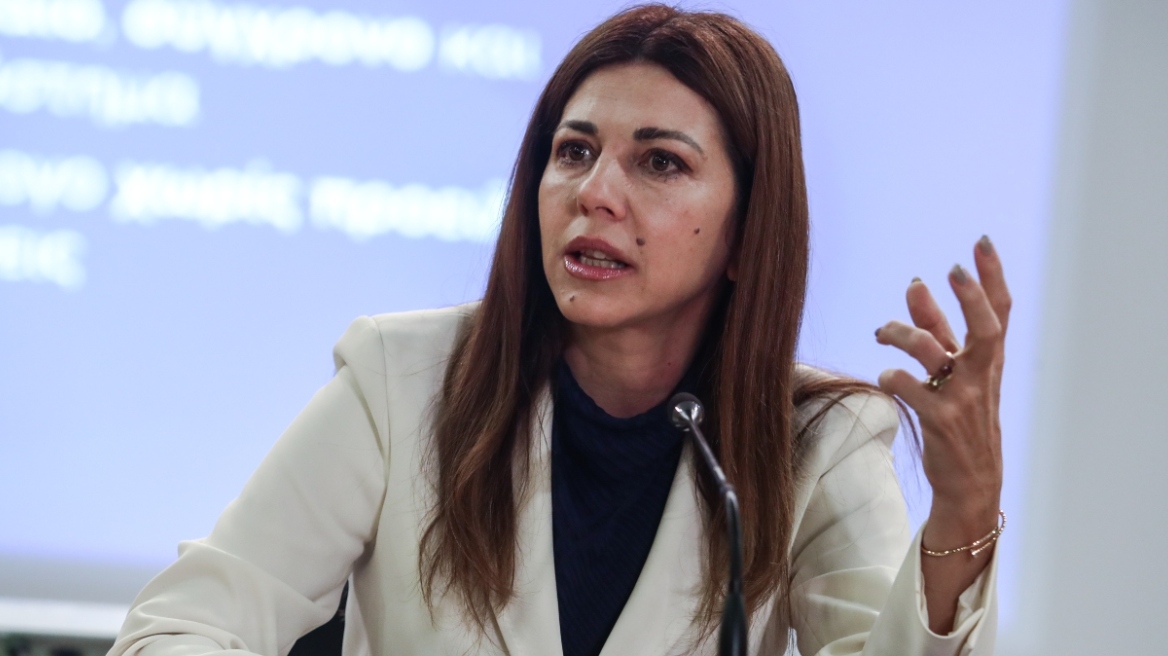 «Μαζί για την Πρόληψη και Αντιμετώπιση της Ενδοσχολικής Βίας»: Επιστημονικό διακρατικό συνέδριο Ελλάδας - Κύπρου
