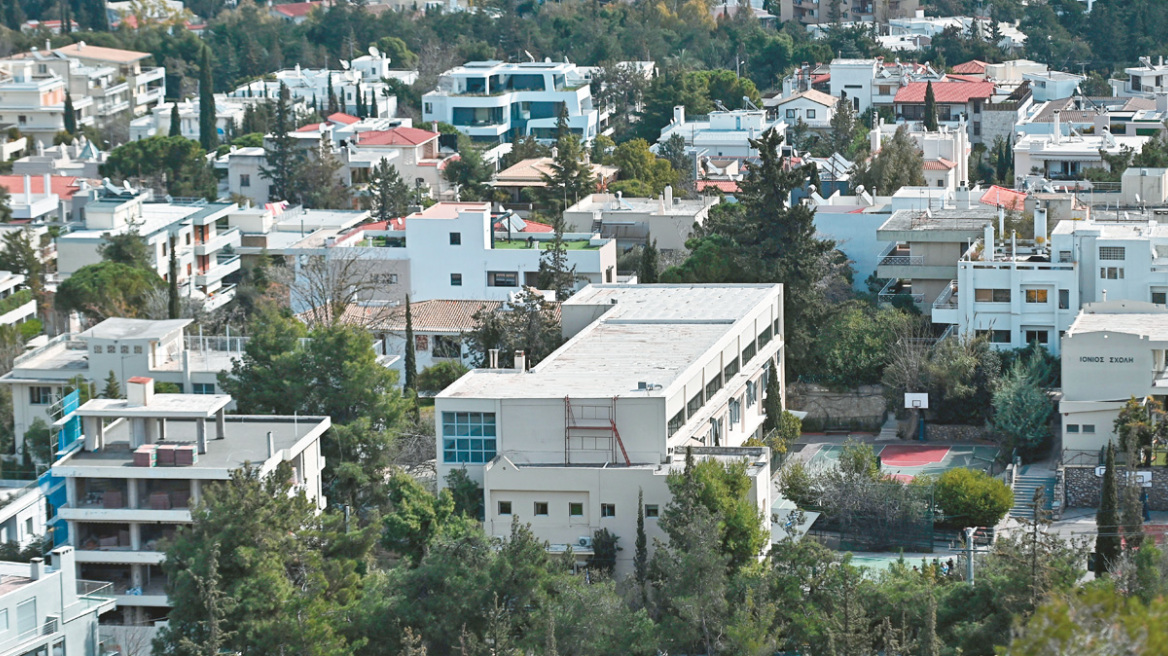 Τίτλοι τέλους για την Ιόνιο Σχολή στη Φιλοθέη: Μεταφορά των σχολικών μονάδων στο Μαρούσι