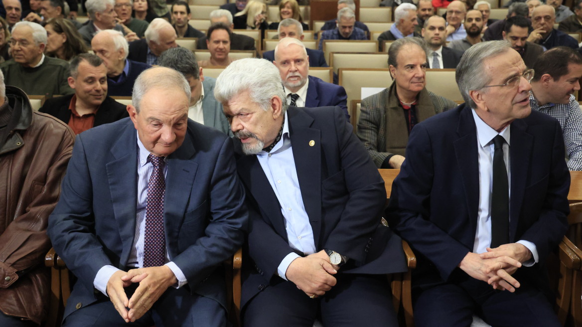 Σαμαράς και Καραμανλής στην παρουσίαση του βιβλίου του καθηγητή γεωπολιτικής, Γιάννη Μάζη - Ποιοι έδωσαν το παρών