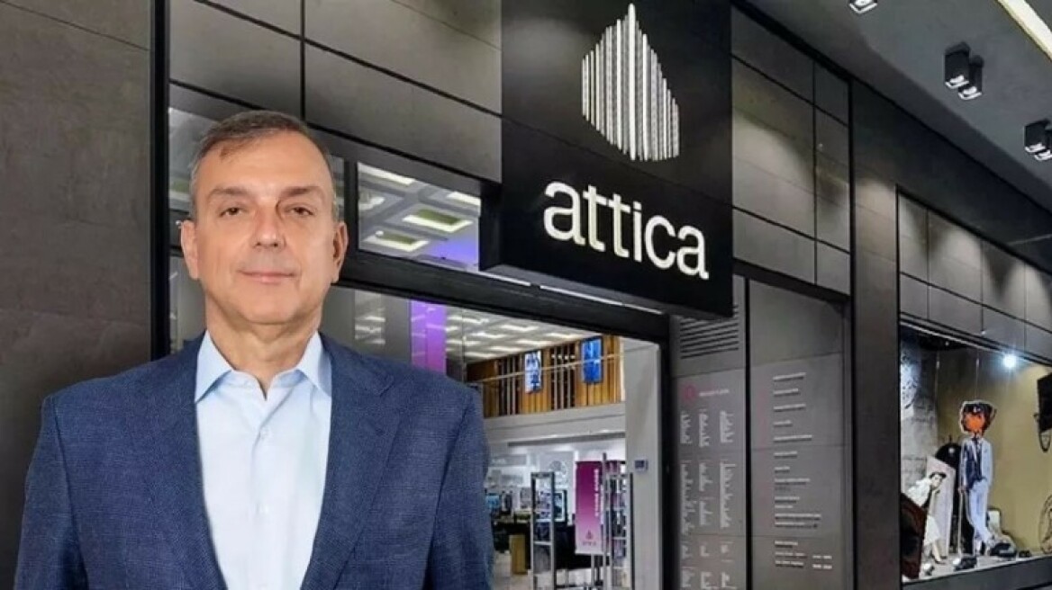 IDEAL Holdings: Σχέδιο για είσοδο της Αttica στο Euronext Athens και δημόσια προσφορά μετοχών