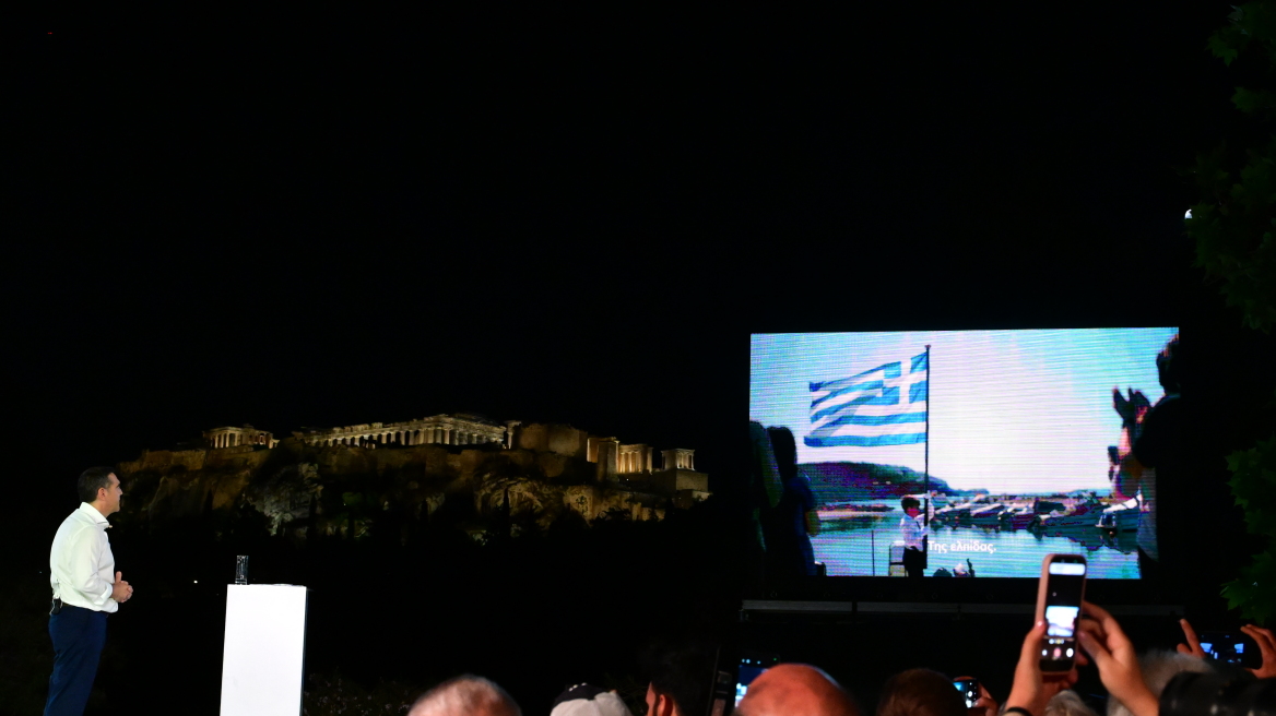 Το promo βίντεο του Αλέξη Τσίπρα για το νέο κόμμα: Η δική μας Ελλάδα έχει ορίζοντα και κοιτά ξανά μακριά