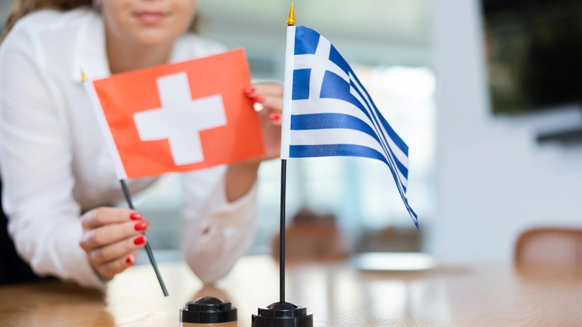 Νέο Διοικητικό Συμβούλιο στην Ελληνοελβετική Επιχειρηματική Ένωση