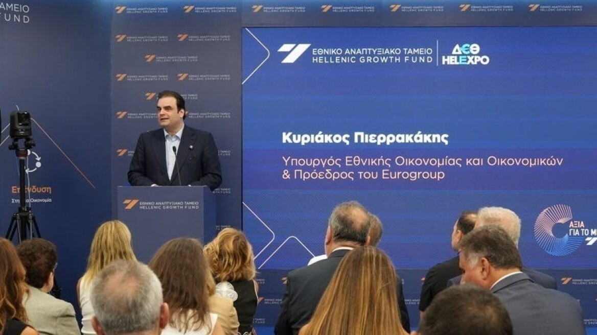 Πιερρακάκης: Επενδύσεις και έργα που δημιουργούν αξία για τους πολίτες και τη χώρα από το Εθνικό Αναπτυξιακό Ταμείο