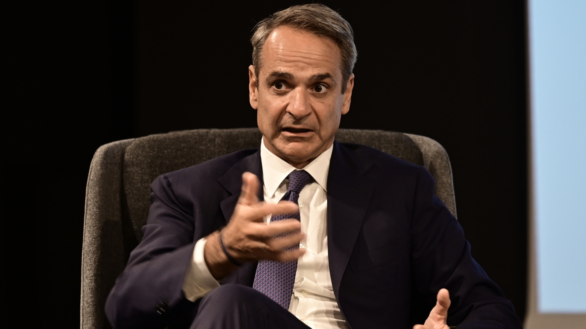 Μητσοτάκης στον ΣΕΛΠΕ: Πρέπει να σεβόμαστε τον πολίτη - Δεν μπορούμε να θεωρούμε κανέναν δεδομένο