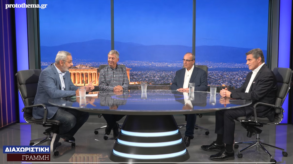 Τρεις δημοσκόποι στο thetimes|-: Το μόνο βέβαιο είναι η εκλογική νίκη της ΝΔ, παίζεται η δεύτερη θέση, λένε Γεράκης, Παναγόπουλος, Ζούπης    