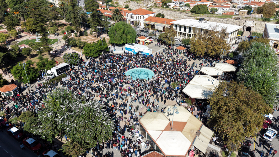 Σε αναβρασμό η Χίος για το αεροδρόμιο που κλείνει για 4 μήνες: Φόβοι για τους ασθενείς που κάνουν θεραπείες στην Αθήνα - Μετρούν ακυρώσεις για την εορταστική περίοδο