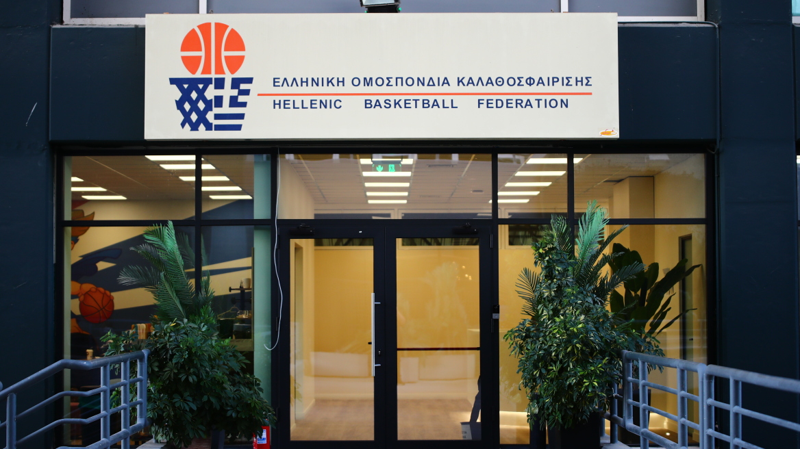 Ραγδαίες εξελίξεις στην ΕΟΚ - Συνεδριάζει εκτάκτως το ΔΣ