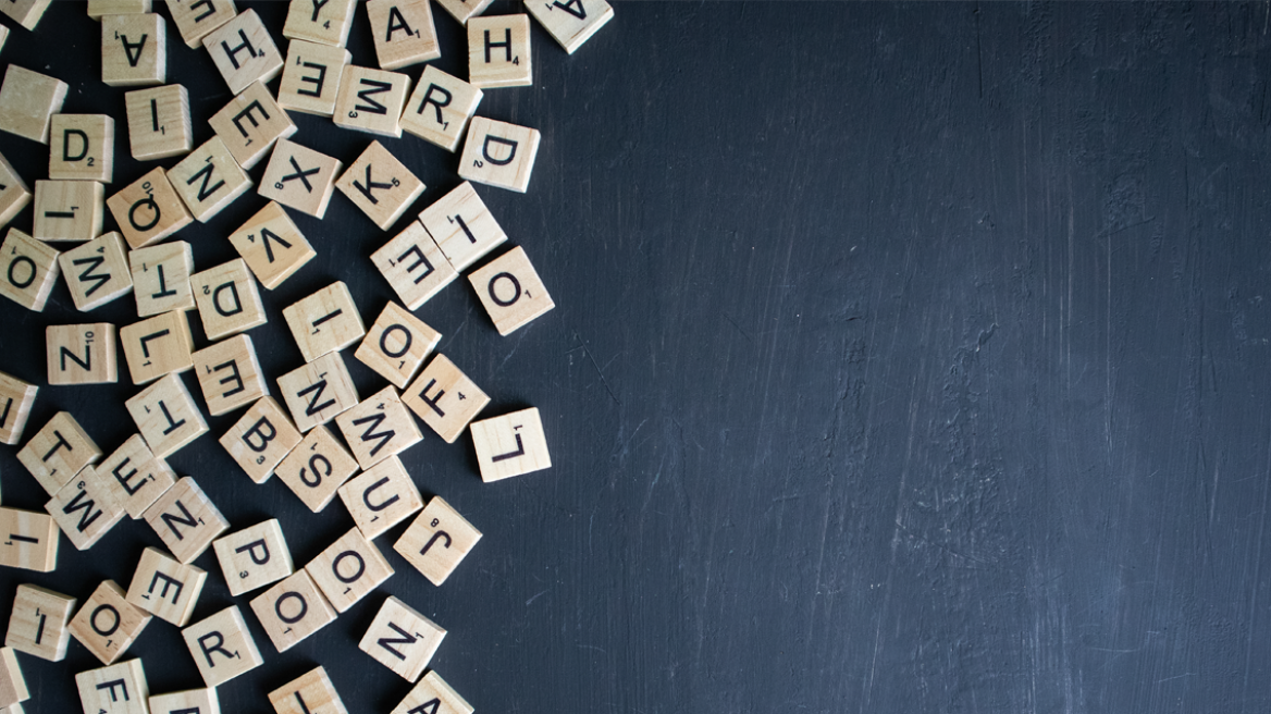 Απίστευτο: Τύπος κατάφερε να κερδίσει το παγκόσμιο πρωτάθλημα Scrabble στην ισπανική γλώσσα ενώ δεν γνωρίζει... ισπανικά 