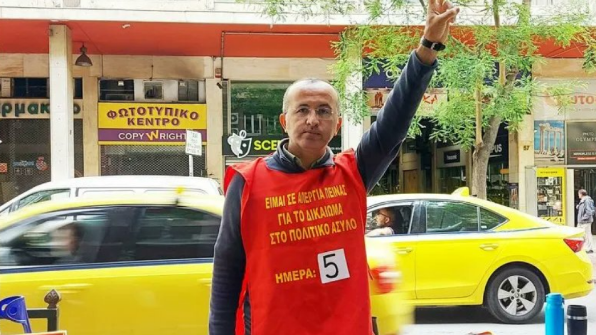 Αποδόθηκε ξανά άσυλο σε Τούρκο απεργό πείνας - Γιατί προβληματίζεται το υπ. Μετανάστευσης