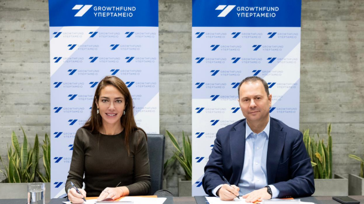 Κοινωνική αντιπαροχή: Σύμβαση Υπερταμείου - ΥΚΟΙΣΟ για διαγωνισμούς αξιοποίησης δημόσιων ακινήτων
