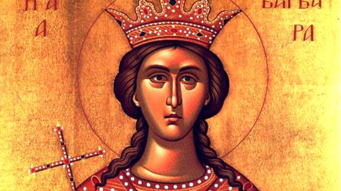 Γιορτή σήμερα, 4/12: Τιμάται η μνήμη της Αγίας Βαρβάρας, τι ξέρουμε για το έθιμο των λουκουμάδων 