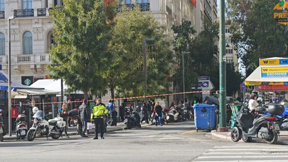 Κλειστή η Καραγεώργη Σερβίας στο κέντρο της Αθήνας λόγω εργασιών Ε.ΥΔ.Α.Π.