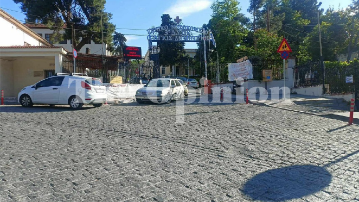 Συνελήφθη 38χρονος έπειτα από επιθετική συμπεριφορά στα επείγοντα του νοσοκομείου «Άγιος Δημήτριος» στη Θεσσαλονίκη