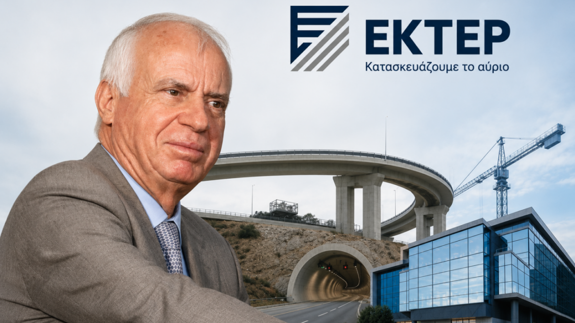 ΕΚΤΕΡ: Στην «πίστα» της 7η τάξης των εργοληπτικών επιχειρήσεων – Ανοίγει ο δρόμος για τα μεγαλύτερα έργα