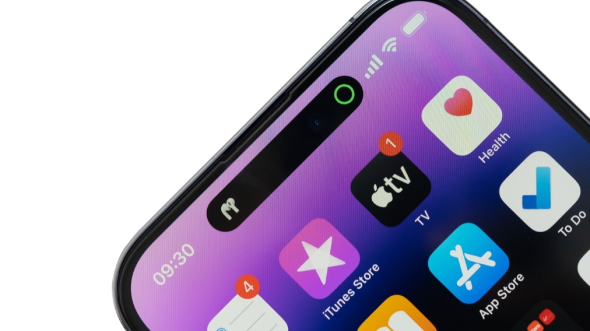 iPhone 15: Η εξαιρετικά βολική έκπληξη που σας επιφυλάσσει
