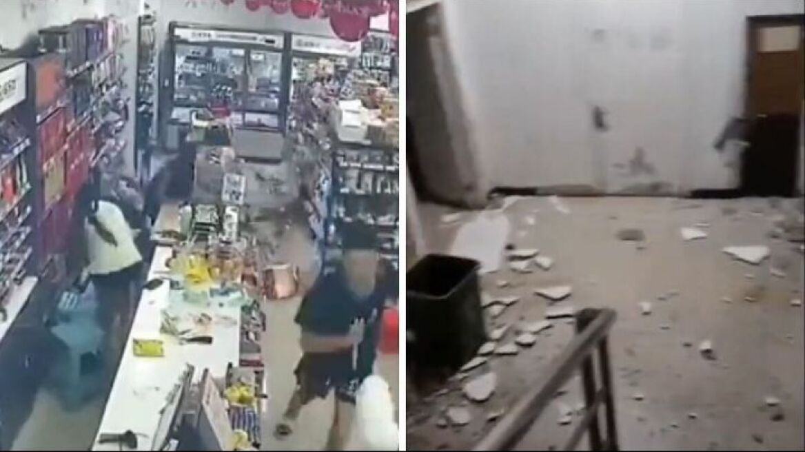 Σεισμός 5,5 Ρίχτερ στην ανατολική Κίνα - Τουλάχιστον 26 άτομα τραυματίστηκαν