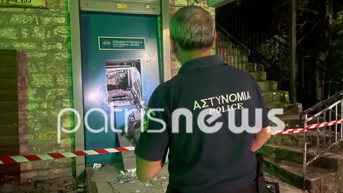 Ηλεία: Άγνωστοι ανατίναξαν ATM τράπεζας στη Δίβρη - Βίντεο