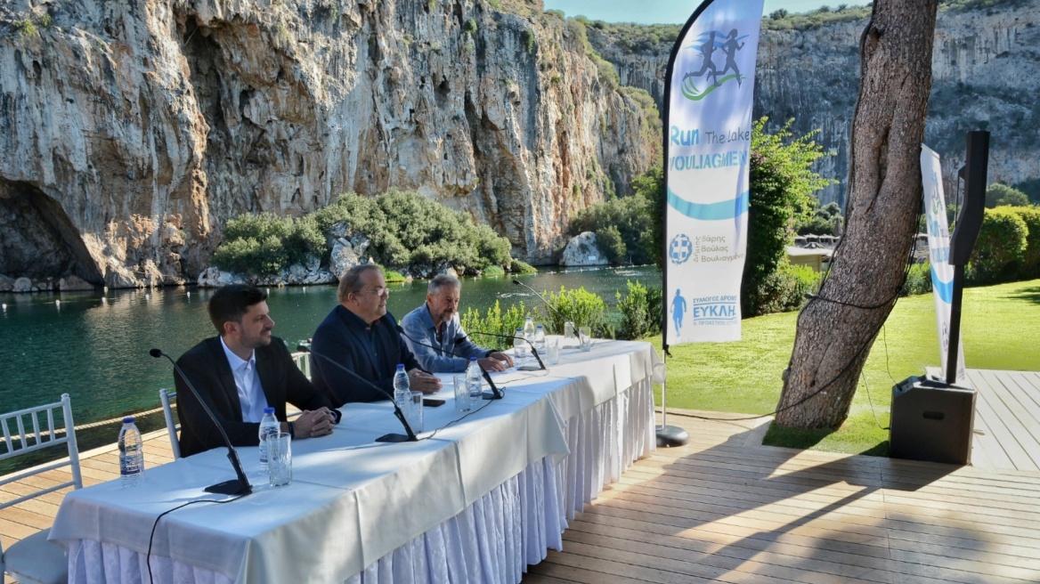 Run the Lake Vouliagmeni 2023:  Έρχεται για να συναρπάσει στις 17 Δεκεμβρίου
