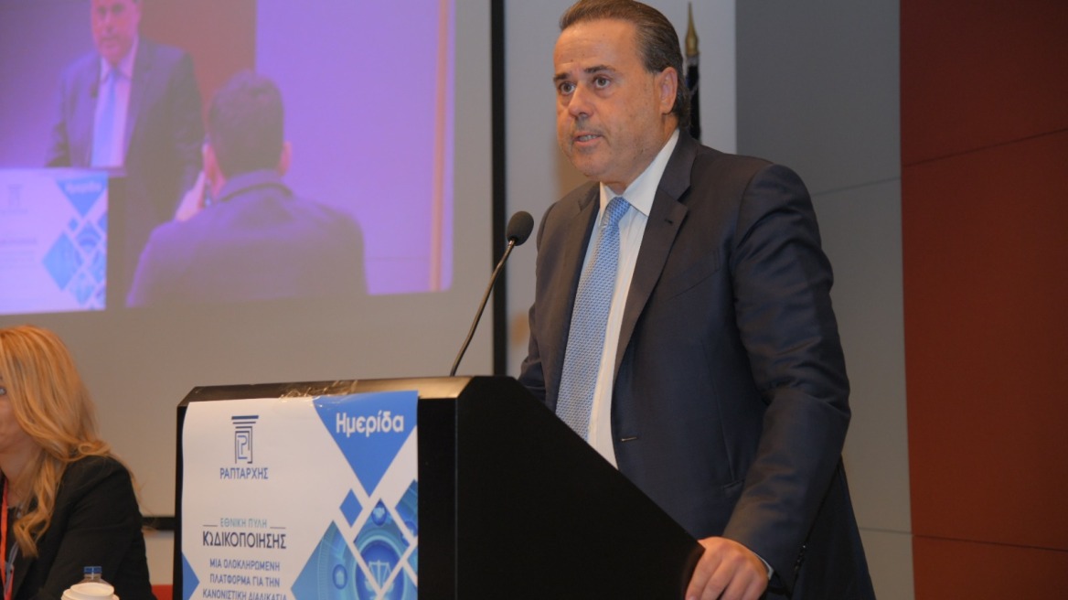 Παπασταύρου: Η Εθνική Πύλη Κωδικοποίησης αποτελεί ψηφιακή ενσάρκωση της καλής νομοθέτησης