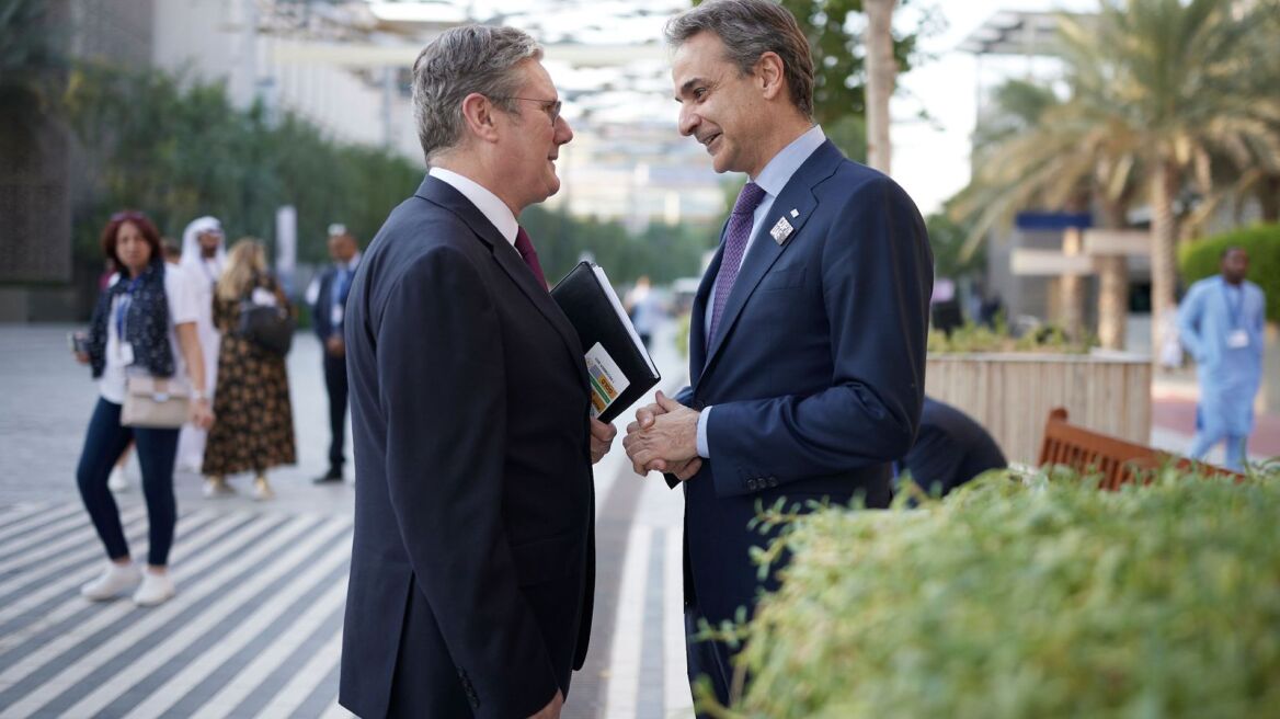Ντουμπάι: Νέα συνομιλία Μητσοτάκη - Στάρμερ στο περιθώριο της COP28 - Φωτογραφίες