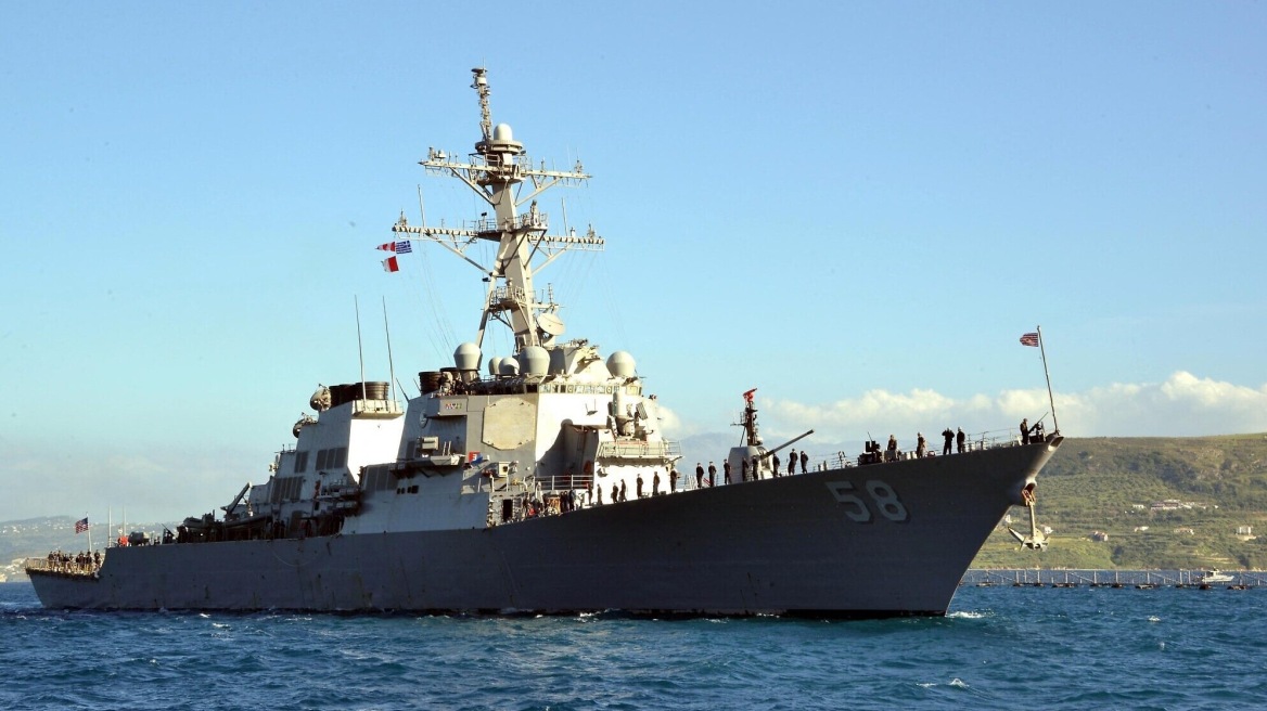 Αμερικανικό πλοίο κατέστρεψε μη επανδρωμένο αεροσκάφος στην Ερυθρά Θάλασσα