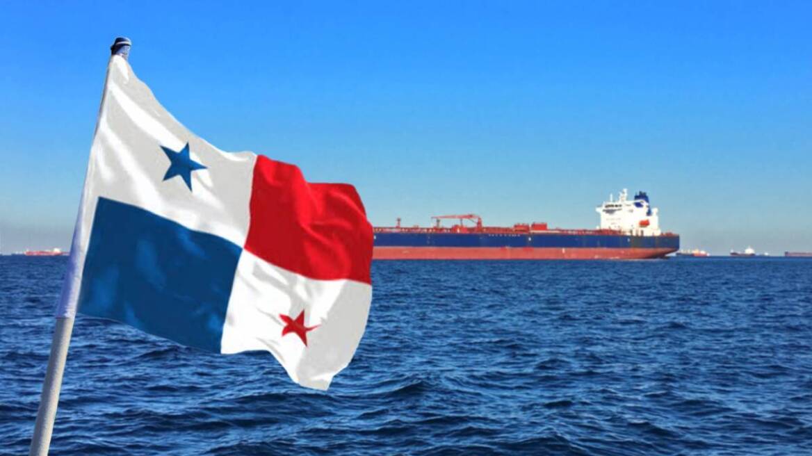 ΗΠΑ: Προτρέπουν τον Παναμά να αποσύρει τη σημαία του από πλοία του Ιράν