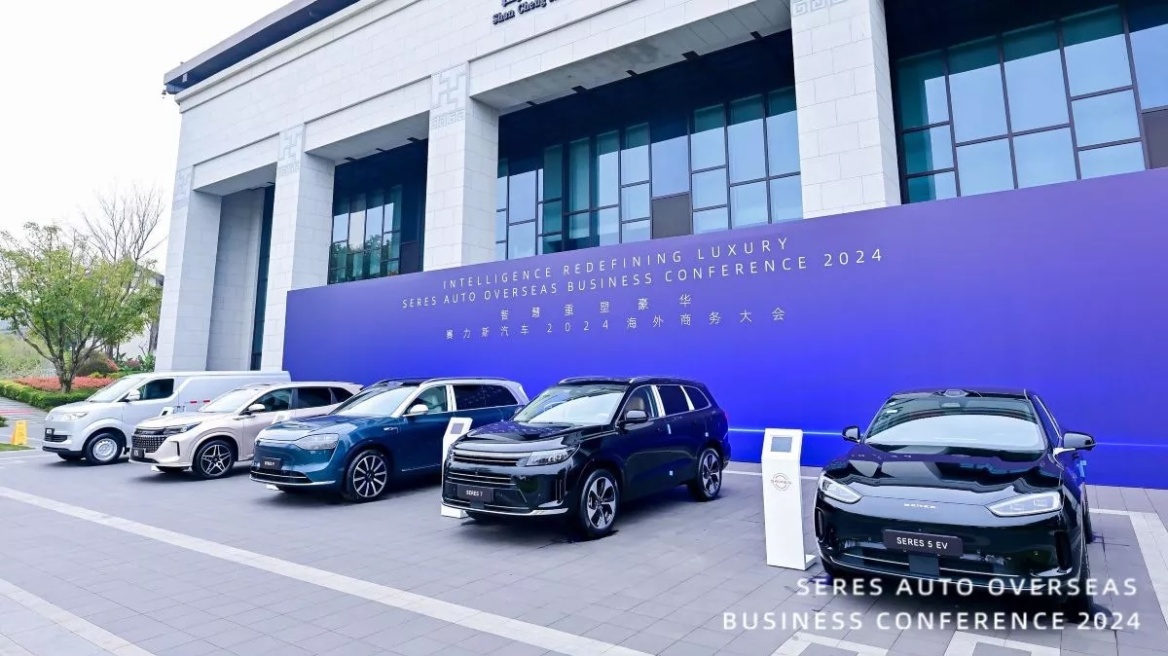 SERES: Τα νέα αυτοκίνητα που έρχονται φέτος