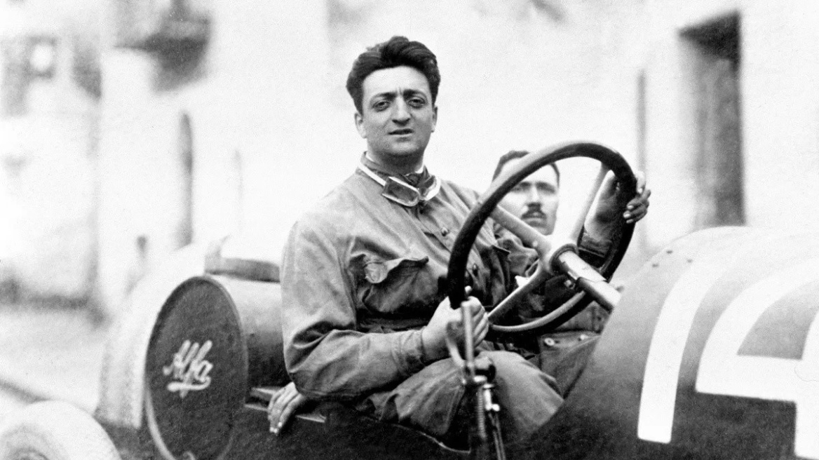 Γιατί ο Enzo Ferrari δεν μπορούσε να χρησιμοποιεί το όνομά του;