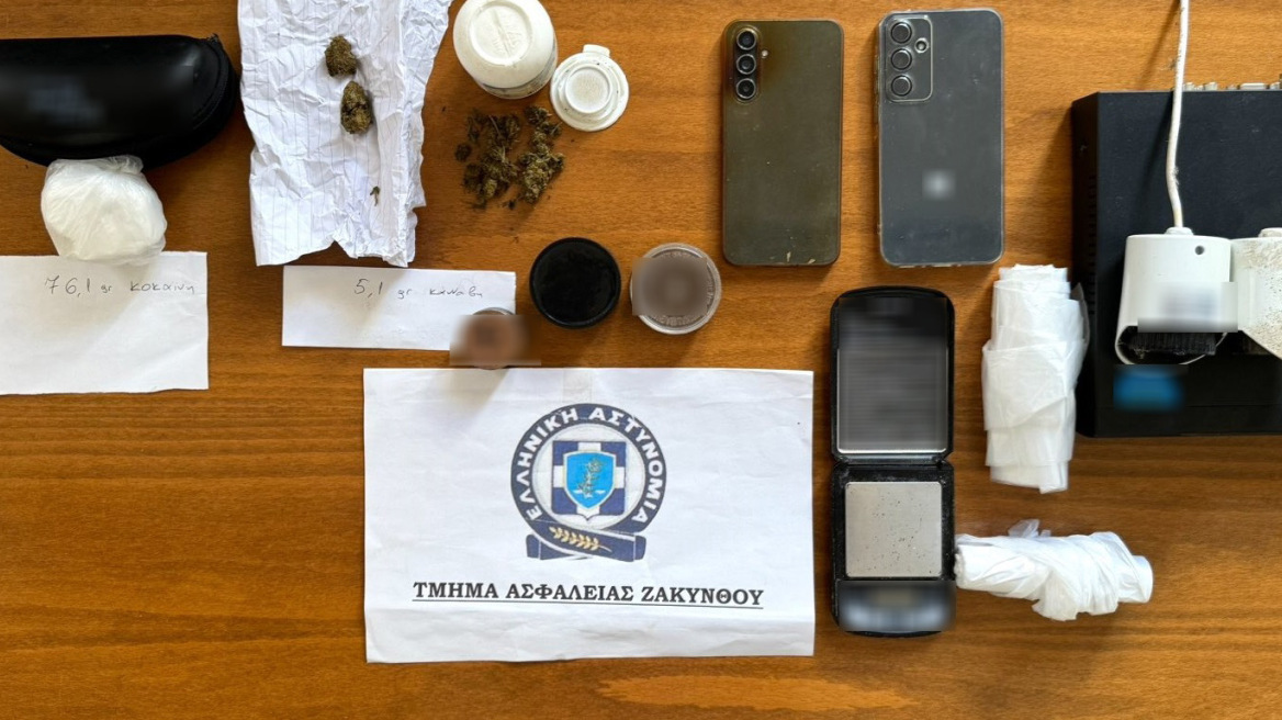 Έστησαν κάμερες και διακινούσαν κοκαΐνη σε επιχείρηση στη Ζάκυνθο