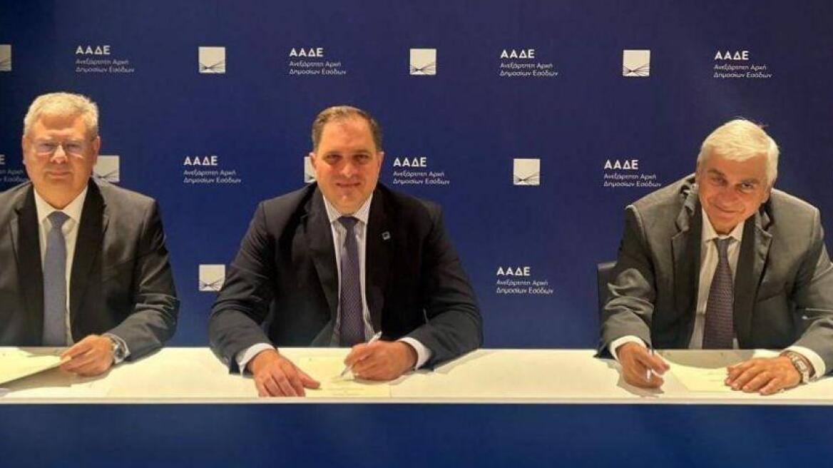 ΑΑΔΕ: Μνημόνιο συνεργασίας με τα διυλιστήρια για τη διαχείριση κατασχεμένων ενεργειακών προϊόντων