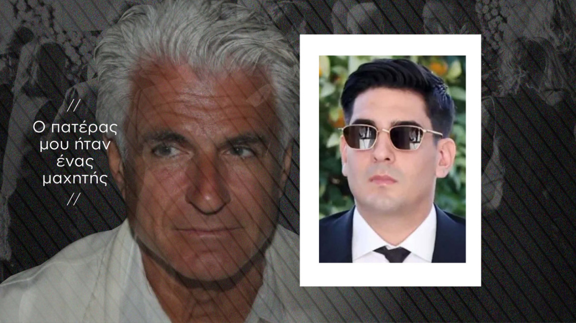Γιος Αντώνη Λυμπέρη: Ο συγκλονιστικός επικήδειος - Μου έλεγε «μη με ακούς όταν πονάω, δεν θα πεθάνω»