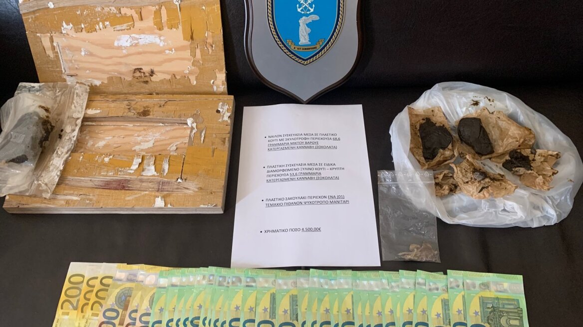 Σαμοθράκη: Δύο συλλήψεις 34χρονου και 23χρονου για ναρκωτικά