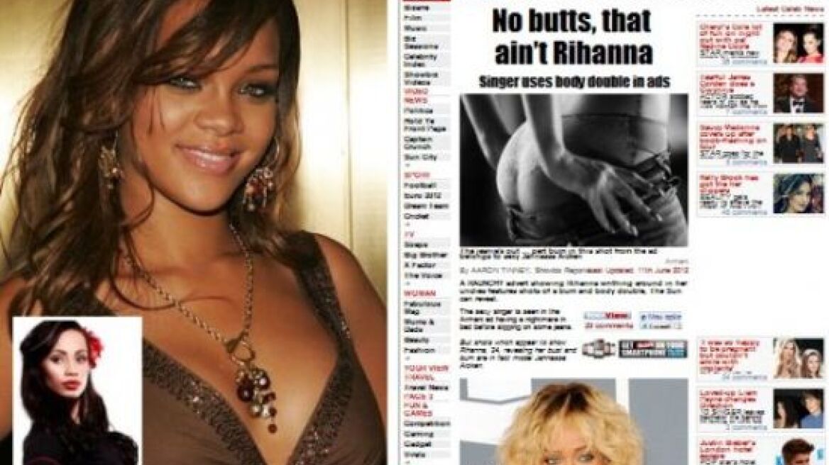 “Το στήθος και οι γλουτοί της Rihanna είναι δανεικά»