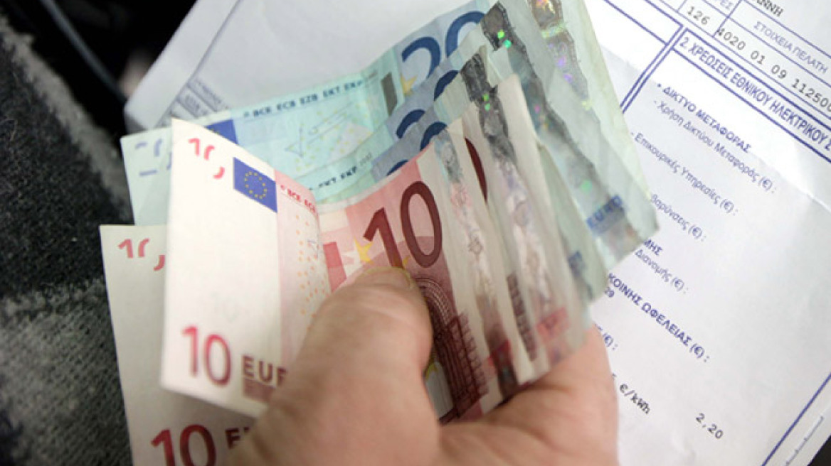 Πιο πολλές δόσεις, μείωση ή και απαλλαγή από το χαράτσι για όσους θεωρούνται φτωχοί