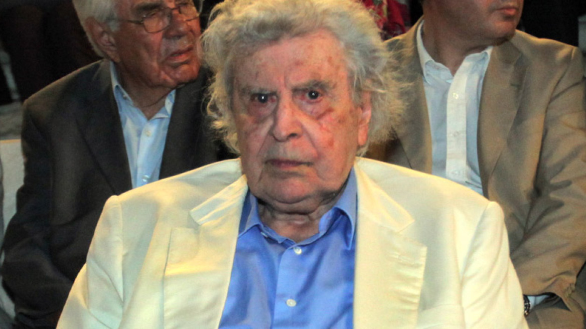 Μίκης Θεοδωράκης: Αποστρατεύομαι από την πολιτική