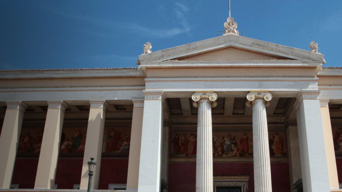 Kαποδιστριακό: Να αναλάβουν την ευθύνη όσοι δεν εργαστούν - Η απεργία έληξε