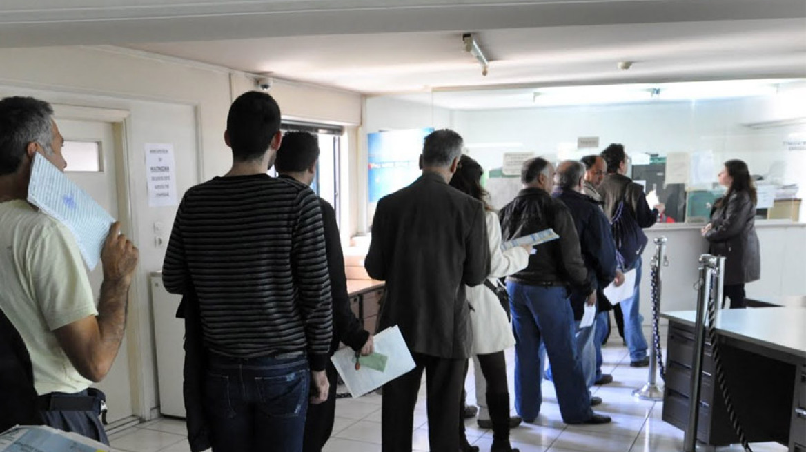 Πρωταθλητές Ευρώπης στην υπερφορολόγηση τα ελληνικά νοικοκυριά