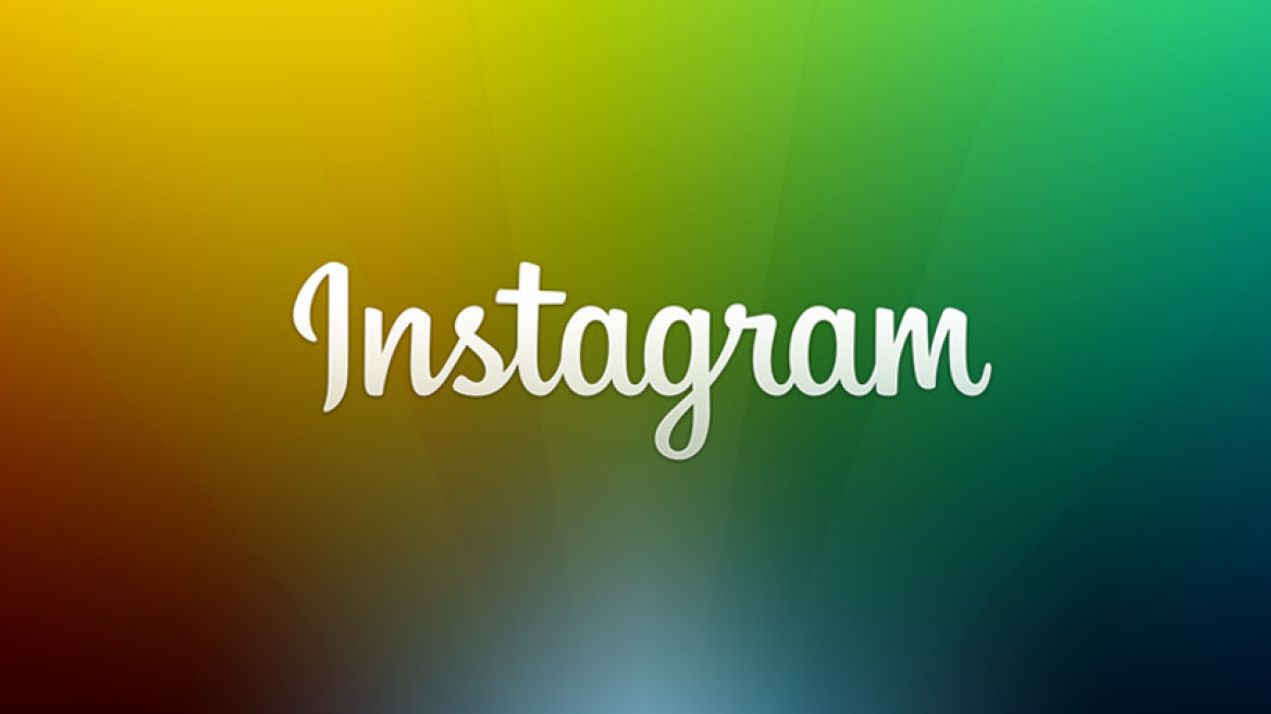 Το πρώτο global instagram meeting στην Ελλάδα είναι γεγονός!