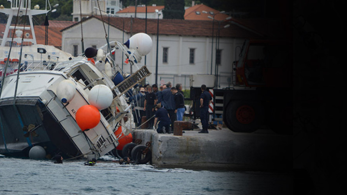 Η υπερφόρτωση και η μετατόπιση "φορτίου" (άγνωστο γιατί), τα αίτια της τραγωδίας στη Σάμο