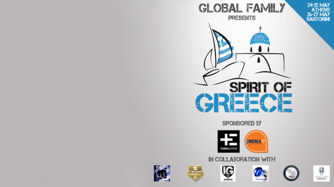 Spirit of Greece Instameet