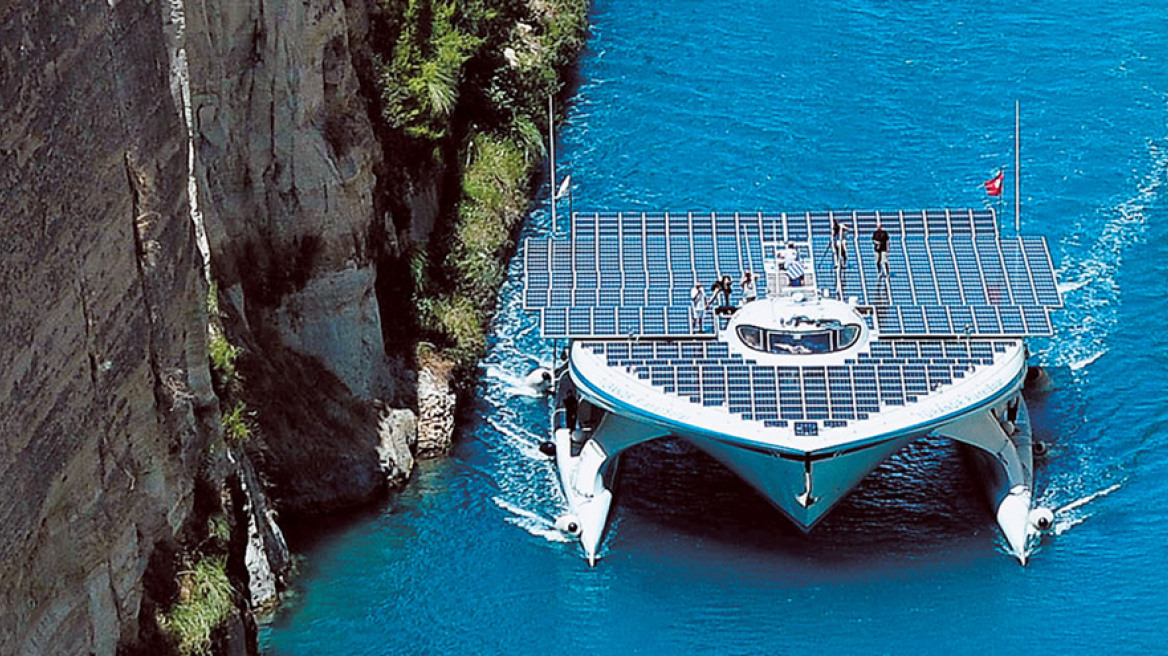 Επιχείρηση «Χαμένη Ατλαντίδα» 