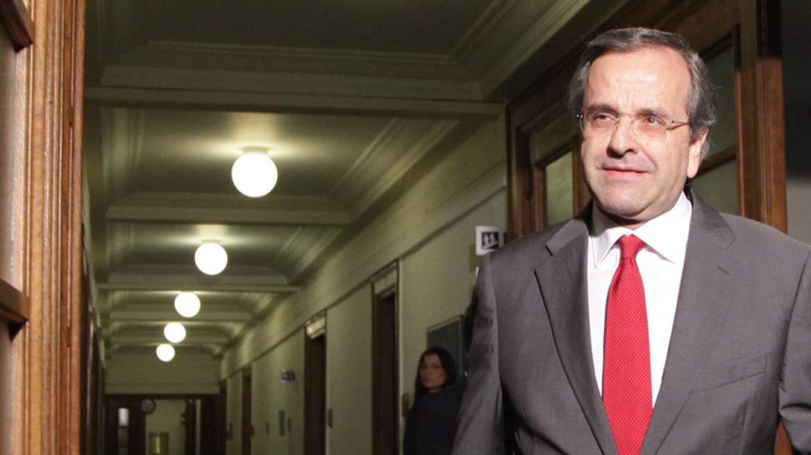 Καμία χαλάρωση είναι η εντολή του Σαμαρά