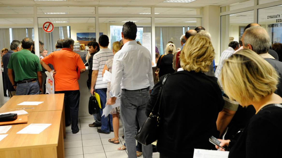 ΥΠΟΙΚ: O Άρειος Πάγος θα αποφασίσει για τις κατ' οίκον κατασχέσεις