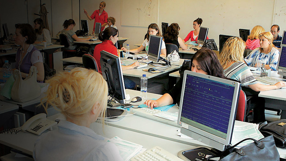 ΣτΕ: Συνταγματική η περικοπή του εφάπαξ των Δημοσίων Υπαλλήλων