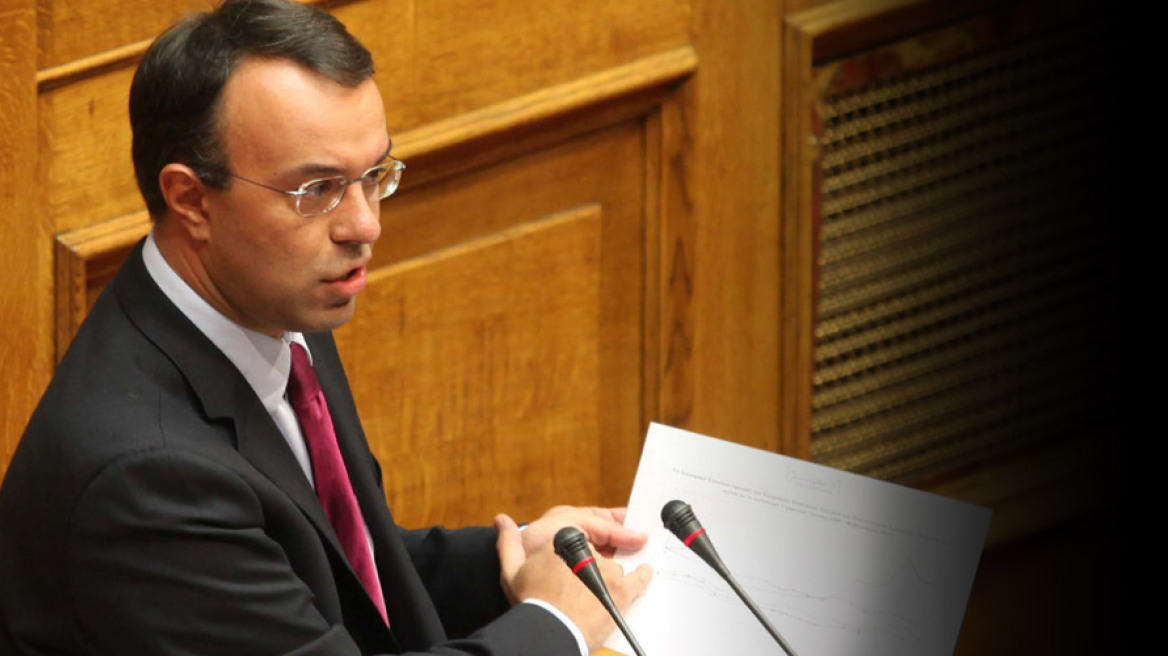 Στα 3,5 δισ. ευρώ το πρωτογενές πλεόνασμα - Ξεπέρασε τις προβλέψεις