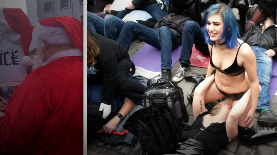 Kinky ή πορνογραφική η διαδήλωση έξω από τη βρετανική Βουλή;