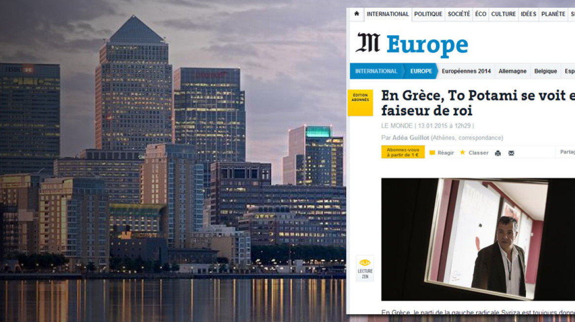 Le Monde: Το «Ποτάμι» θα είναι ο ρυθμιστής στην Ελλάδα
