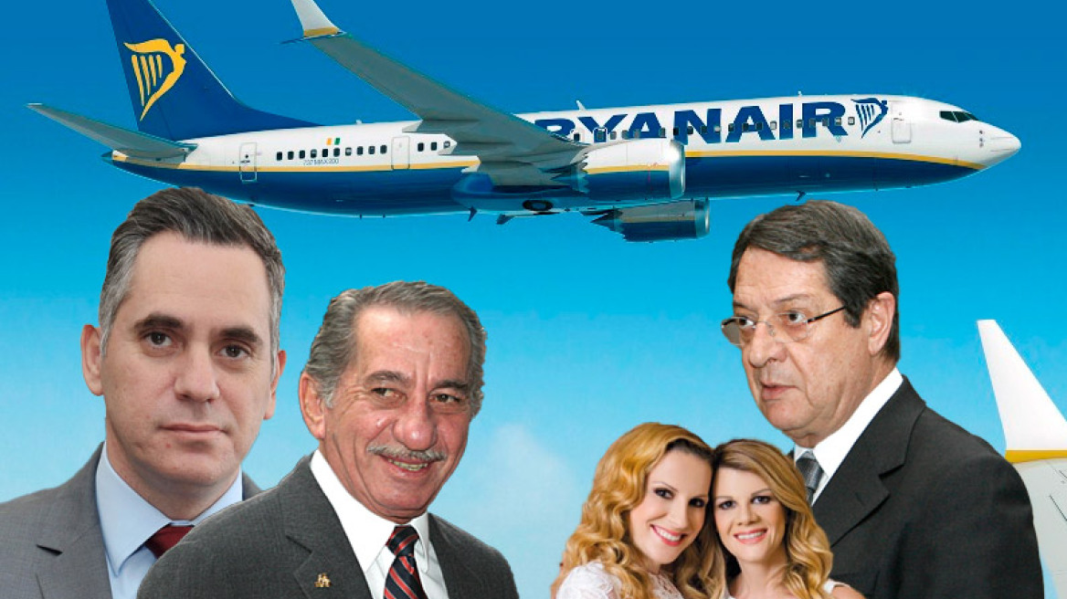 Κύπρος: Ασύλληπτες καταγγελίες για σκάνδαλο με τα δικηγορικά γραφεία «Αναστασιάδη» - «Παπαδόπουλου»