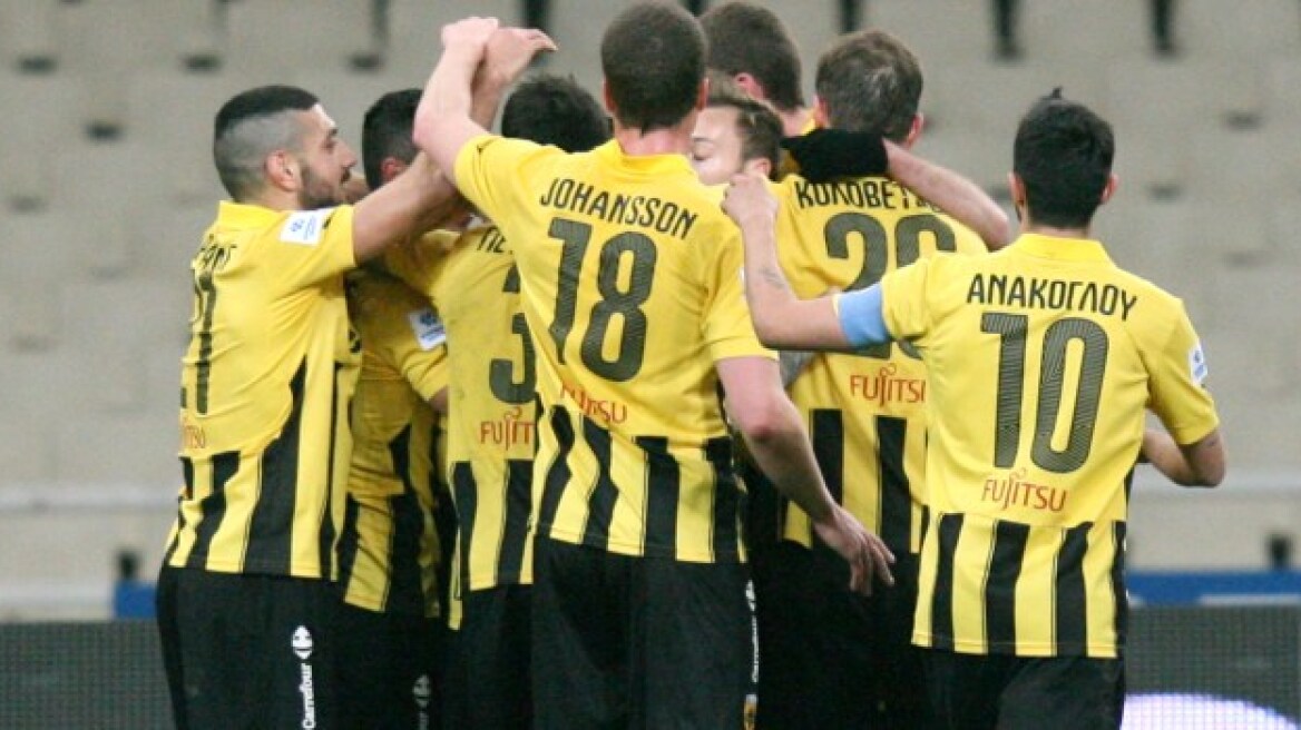 ΑΕΚ… με φόρα!